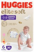 sauskelnes huggies pants 6 - Huggies Extra Care, 6 dydis, 15-25 kg, 30 vnt. - 1 nuotrauka