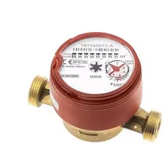 B_Meters Karšto vandens skaitiklis dn15 110 mm 2.5 m³/h R100