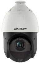 hikvision ptz - Hikvision PTZ DS-2DE4225IW-DE(T5) - 1 nuotrauka