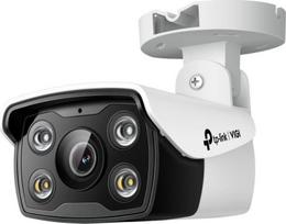 kamera ip67 - TP-Link VIGI C340 4MP lauko Bullet IP kamera (6 mm) - 1 nuotrauka