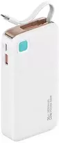 Usams Retractable, 10000mAh, 20W, baltas