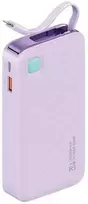 USAMS XY Series US-CD225, 10000mAh, 20W, Lightning, power bank