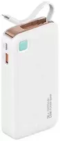 USAMS XY Series US-CD225, 10000 mAh, 20W, white