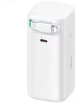 USAMS XMF Series 18000mAh 45W Powerbank with retractable Lightning cable, white