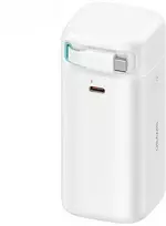USAMS 20KCD21602, 18000mAh, PD45W, baltas (white)