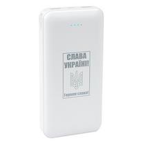 power bank type c 20000mah - Power Plant PB930531, 20000mAh, 10W, balta (white) - 1 nuotrauka