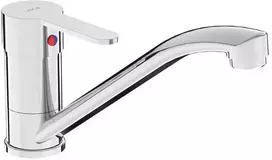 JIKA Lyra Smart H3511Z10042301, Chromas (Chrome)