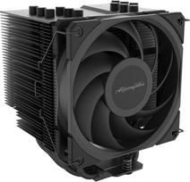 Alpenföhn Brocken 4 CPU Cooler 120mm
