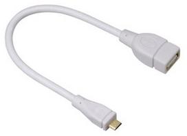 Pirkti Hama Cable USB-micro to USB White 0.15m - Photo 1
