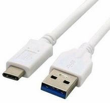 C-Tech USB 3.0 To USB Type-C Cable 1m White