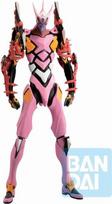 bandai evangelion - Žaislinė figūrėlė Bandai BP Ichibansho Evangelion EVA Kai-08y (OS!) - 1 nuotrauka