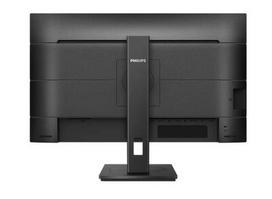 75hz monitorius - Philips 276B1 - 3 nuotrauka