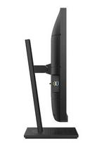 75hz monitorius - Philips 276B1 - 4 nuotrauka