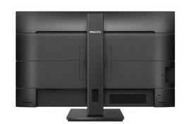 75hz monitorius - Philips 276B1 - 5 nuotrauka