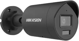 4 hikvision kameros - Hikvision DS-2CD2046G2H-IU(2.8mm)(eF) Juodas (Black) - 1 nuotrauka
