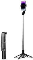 asmenukiu lazda - Orico SPN100 asmenukių lazda su trikoju, Juodas (Black) - 1 nuotrauka