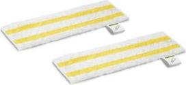 sluoste grindims - Kärcher Universal floor cloth set EasyFix 2.863-339.0 Balta (White), Geltona (Yellow) - 1 nuotrauka