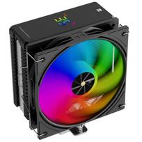 air cooler - Thermalright Assassin X 120 R Digital ARGB Black - 1 nuotrauka