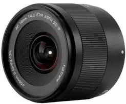 sony fe 14mm - Viltrox AF 14mm F4.0 Air Sony FE - 1 nuotrauka
