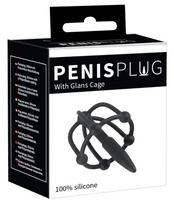 narvai - You2Toys Varpos kaištis su galvutės narvu, Juodas (Black) - 1 nuotrauka