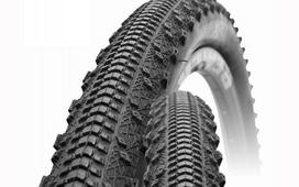 dviraciu padangos 26x1 95 - CST C1878 26" 1.95 MTB padanga - 1 nuotrauka
