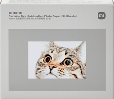 lipdukas popierius - Foto popierius Xiaomi Portable Dye-Sublimation Lipdukai (50 lapų) - 1 nuotrauka