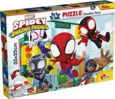 Lisciani Marvel puzzle M-Plus24 Spidey 99603, 24 det.