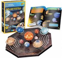 CubicFun National Geographic Solar System DS1087H, 173 det.