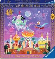 Ravensburger Aladdin and the Wonderful Lamp 64 det.