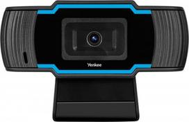 yenkee - Yenkee YWC 300, Juodas (Black) - 1 nuotrauka