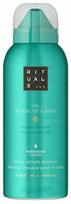 RITUALS The Ritual of Karma Body Lotion Mousse 150 ml
