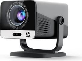 projectorius - HP MC475 Juodas (Black) - 1 nuotrauka