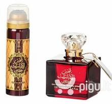 Shams Al Emarat Khususi 100ml EDP + Deodorant 50ml