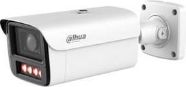 kamera ip67 - Dahua HFW5659Z-ZHE-PV2712PRO White (Balta) - 1 nuotrauka