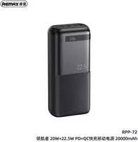 isorine baterija 20w - REMAX RPP-72, 20000mAh, 22.5W, juodas (black) - 1 nuotrauka