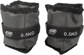 EB Fit Svoriai rankoms ir kojoms, 2 x 0.5 kg, Pilka (Grey)