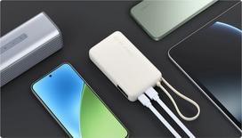67w xiaomi usb c - Xiaomi 67W Power Bank 10000 (Integrated Cable), 10000mAh, Ice Blue - 2 nuotrauka