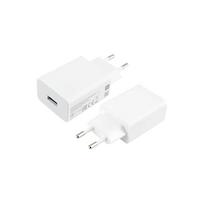 „xiaomi“ ikroviklis - Xiaomi Power Adapter 22,5W USB-A | BHR7757EU - 2 nuotrauka