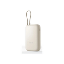 xiaomi power bank - Xiaomi (Integruotas kabelis) 10000 mAh Tan (Smėlio) - 3 nuotrauka