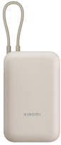 xiaomi power bank - Xiaomi (Integruotas kabelis) 10000 mAh Tan (Smėlio) - 8 nuotrauka