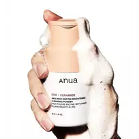anua powder - Anua Rice 70 Glow Milky Toner - veido tonikas su ryžių ekstraktu, 250 ml - 6 nuotrauka
