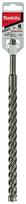 graztas 0.2 mm - Grąžtas betonui Makita E-14716 Nemesis II; SDS-plus; 15x265 mm - 2 nuotrauka