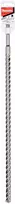 graztas murui - Grąžtas betonui Makita E-14679 Nemesis II; SDS-plus; 14x455 mm - 2 nuotrauka