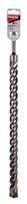 graztas 0.2 mm - Grąžtas betonui Makita Nemesis 2 B-58702; 24x400/450 mm; SDS-PLUS - 2 nuotrauka