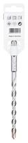 gelzbetonio graztai - Betono grąžtas MAKITA SDS+, 8 x 160 mm - 2 nuotrauka