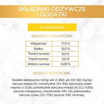 gourmet kaciu maistas - Purina Nestle Gourmet Gold - vištiena ir lašiša - šlapias kačių maistas - 85 g - 7 nuotrauka