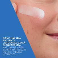 hialuronas -  CeraVe Hyaluronic Acid 30 ml - 2 nuotrauka