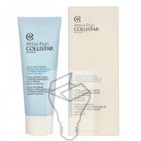 hyaluronic acid - Collistar Attivi Puri Hyaluronic Acid + Madecassoside raminanti, drėkinanti veido kaukė - 75 ml. - 2 nuotrauka