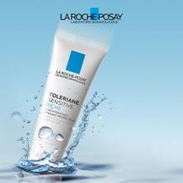 drekinantis kremas veidui -  LA ROCHE-POSAY veido kremas sausai jautriai odai TOLERIANE SENSITIVE RICH, 40 ml - 3 nuotrauka