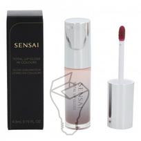 pigu lt lupu dazai - Sensai Total Lip Gloss In Colours 01 Akatsuki Black 4,5ml - 2 nuotrauka